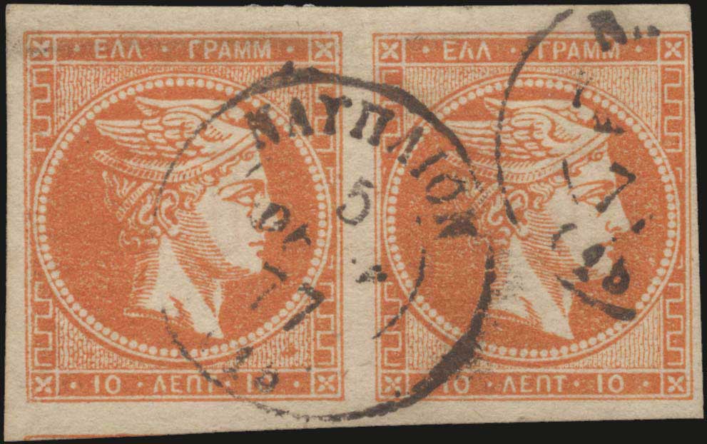 Lot 00198