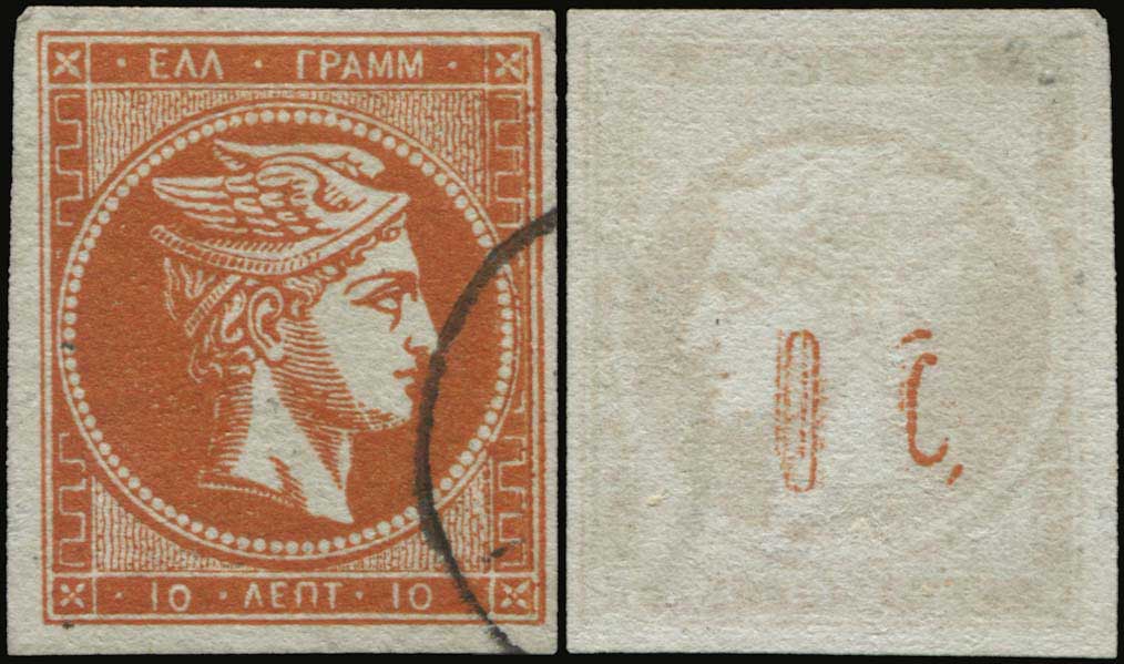 Lot 00174