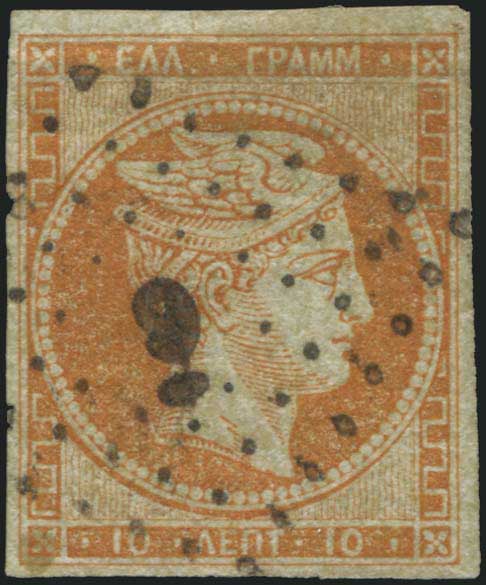 Lot 00057