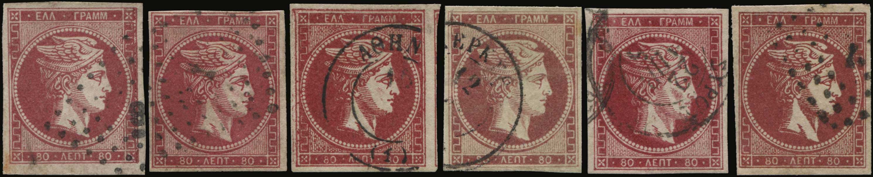 Lot 00133