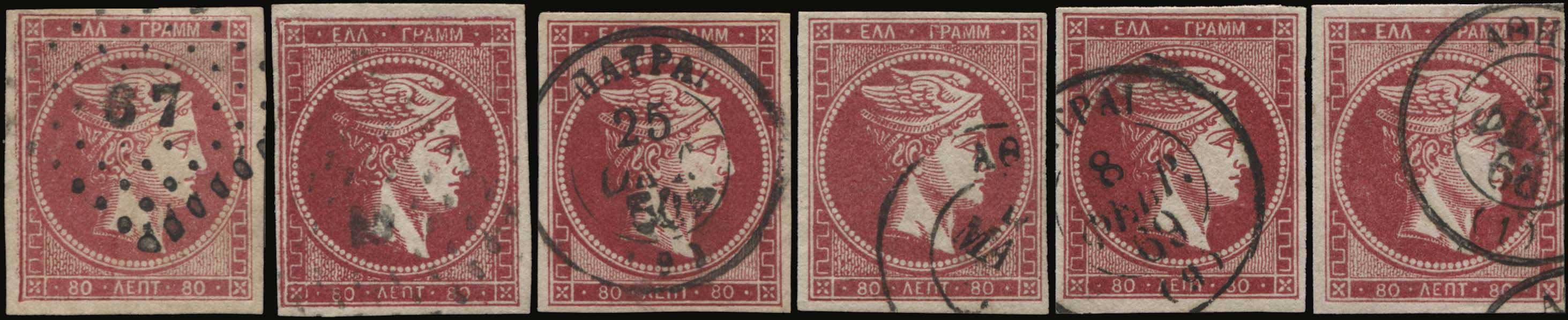 Lot 00171