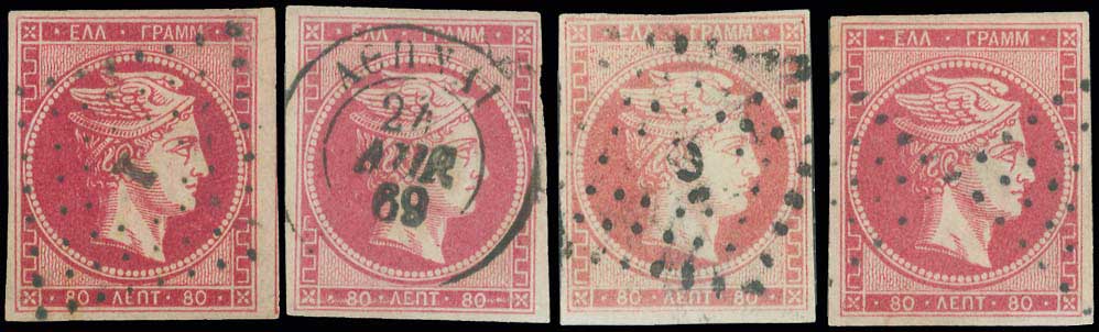 Lot 00096