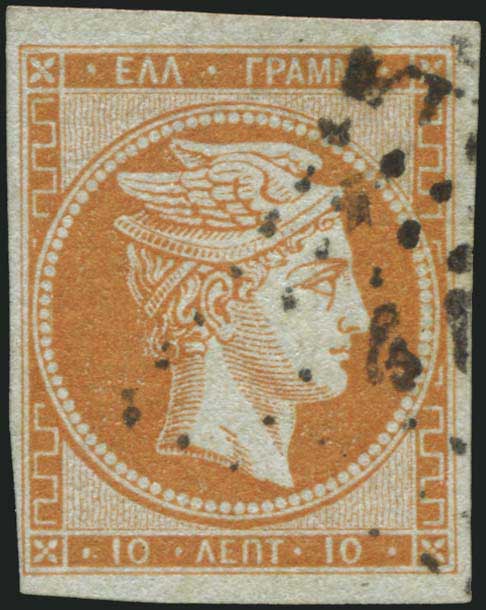 Lot 00023