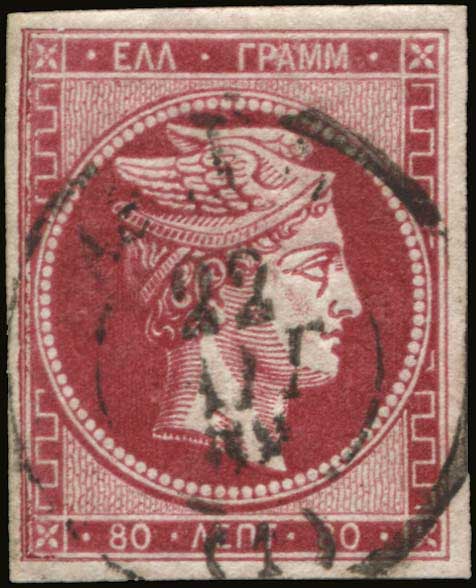 Lot 00217