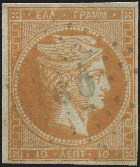 Lot 00036