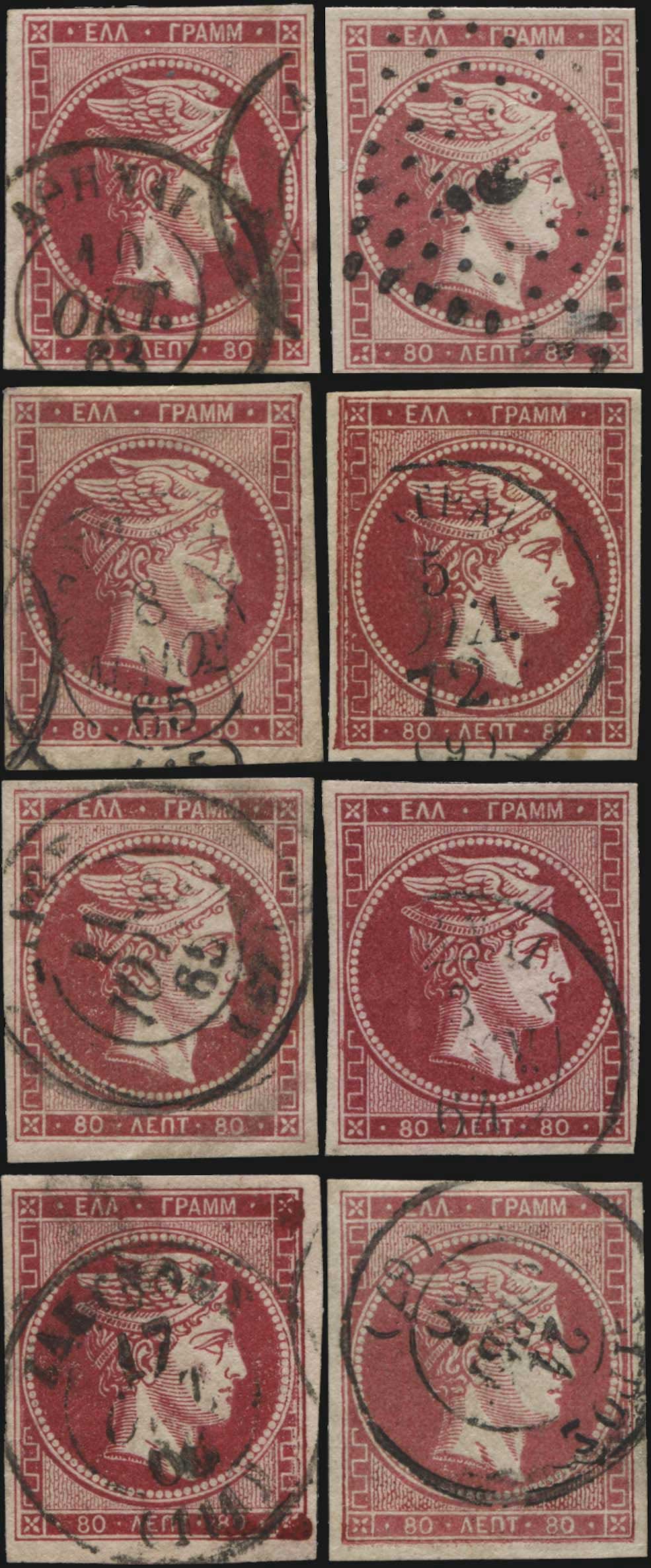 Lot 00166