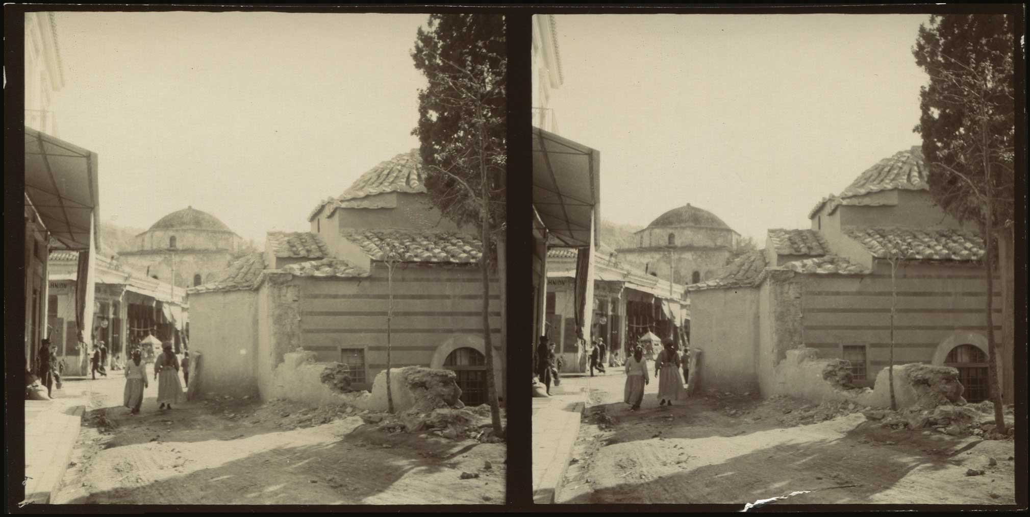 Lot 08618