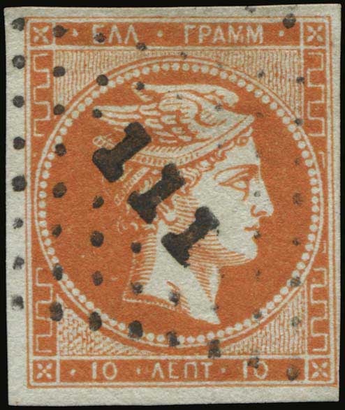Lot 00116