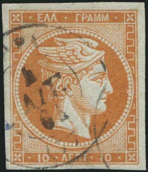 Lot 00112