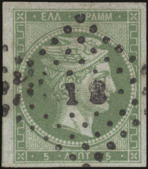 Lot 00127