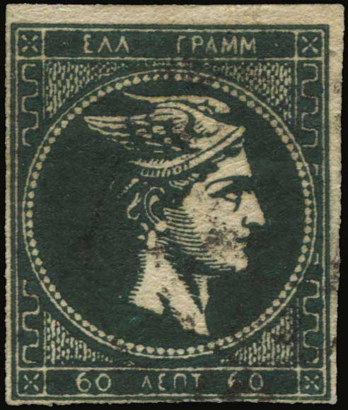 Lot 05382