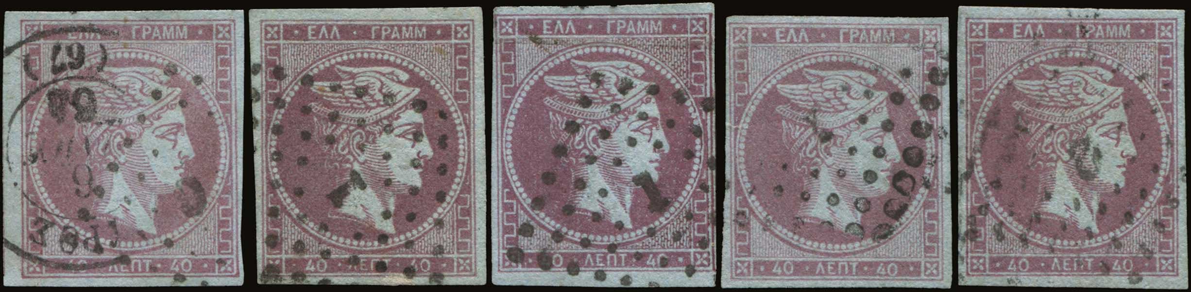 Lot 00169