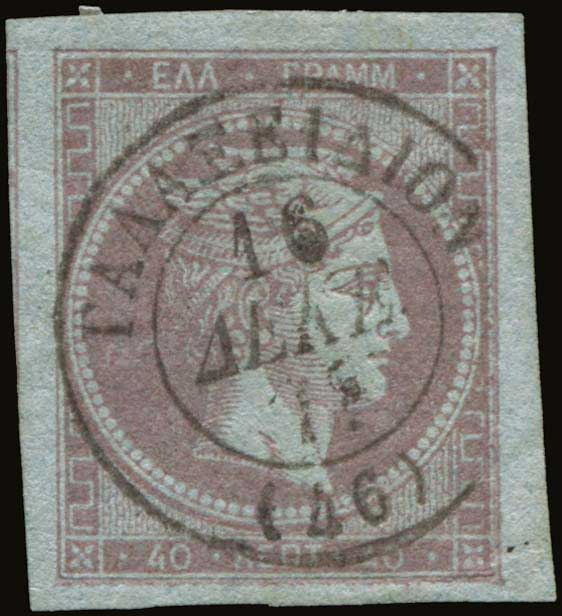 Lot 00201