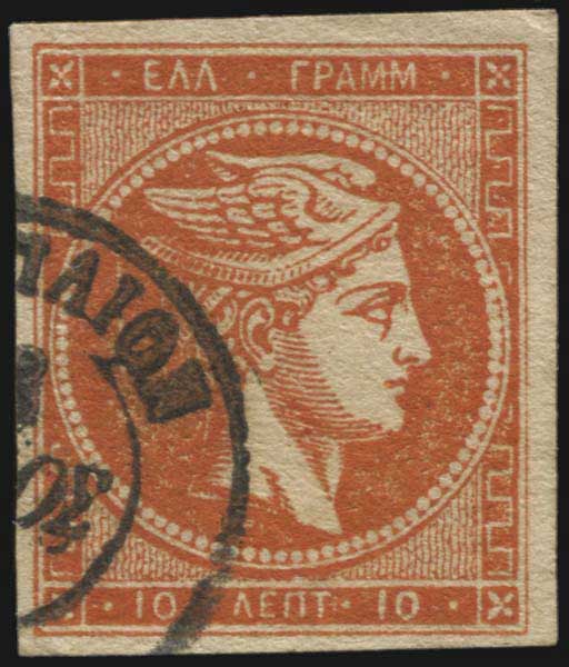 Lot 00451