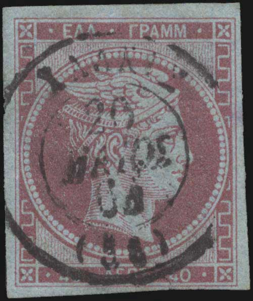 Lot 00017