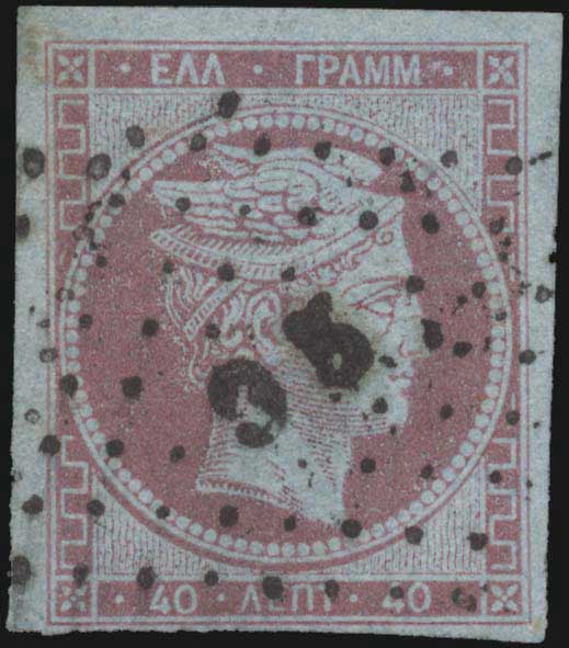 Lot 00033
