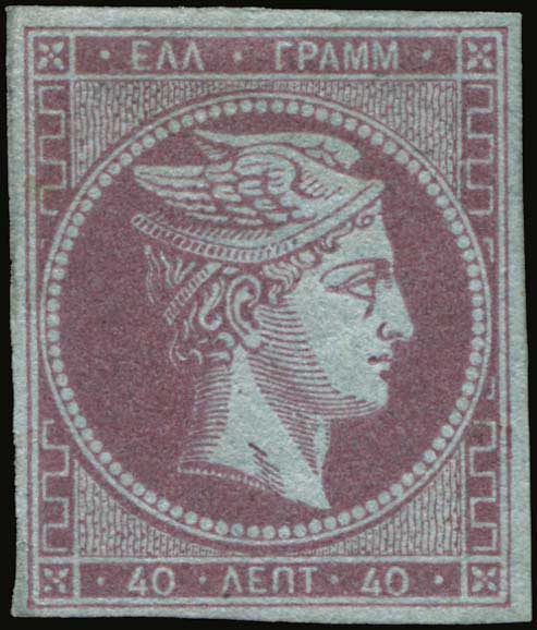 Lot 00167