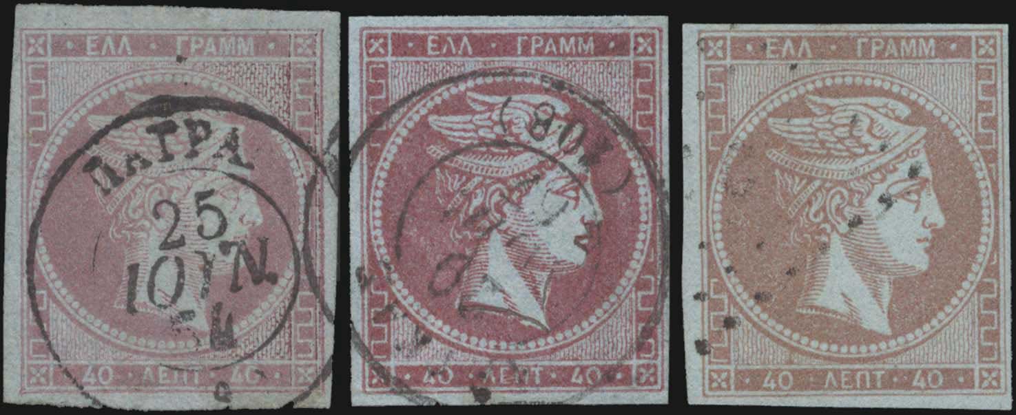 Lot 00153