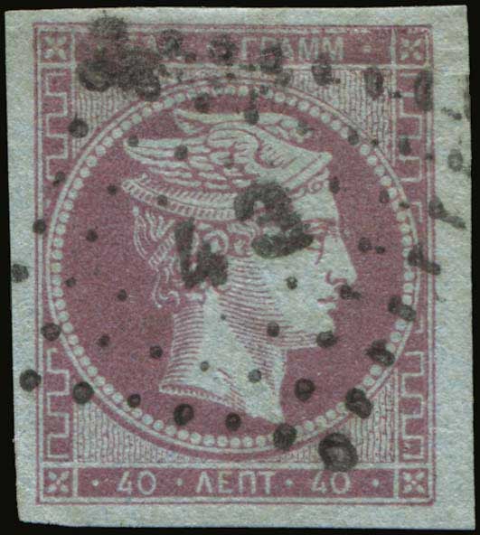 Lot 00085