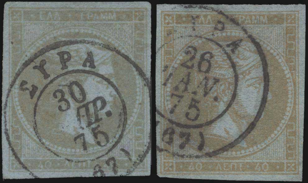 Lot 00227