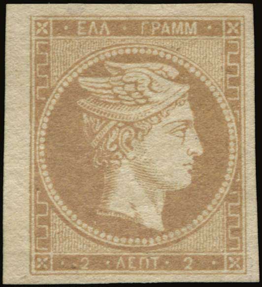Lot 00015