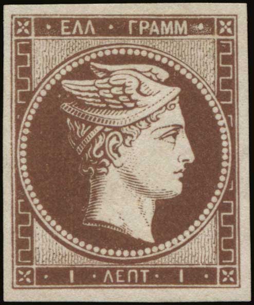 Lot 00008