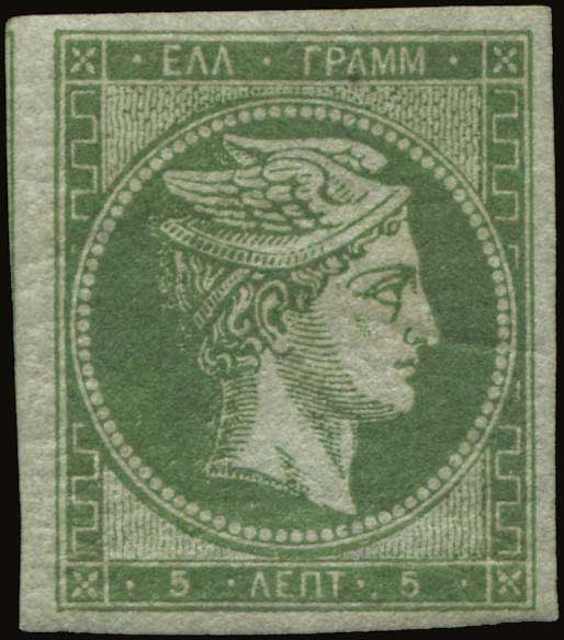 Lot 00061