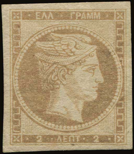 Lot 00060