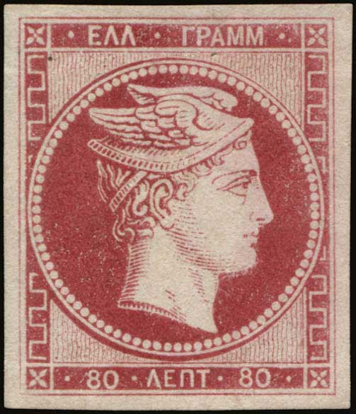 Lot 00047