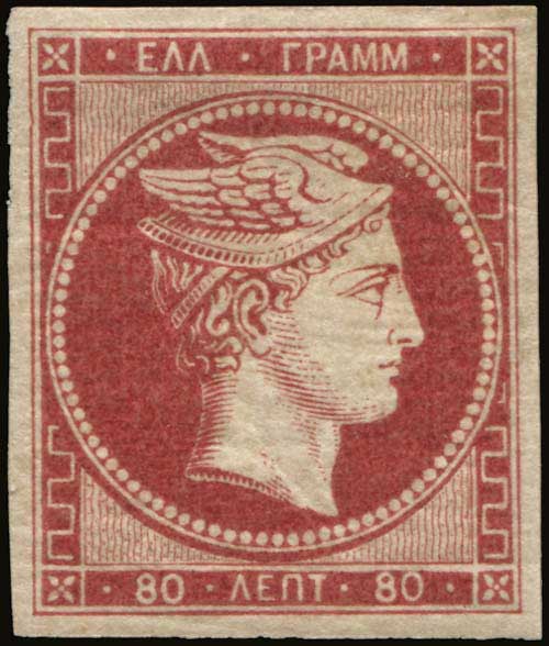 Lot 00052