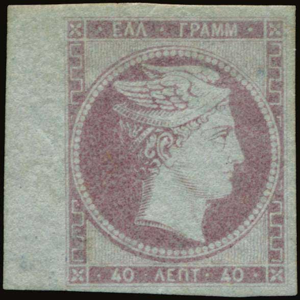 Lot 00047