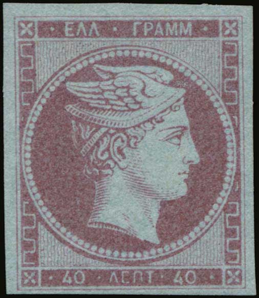 Lot 00048