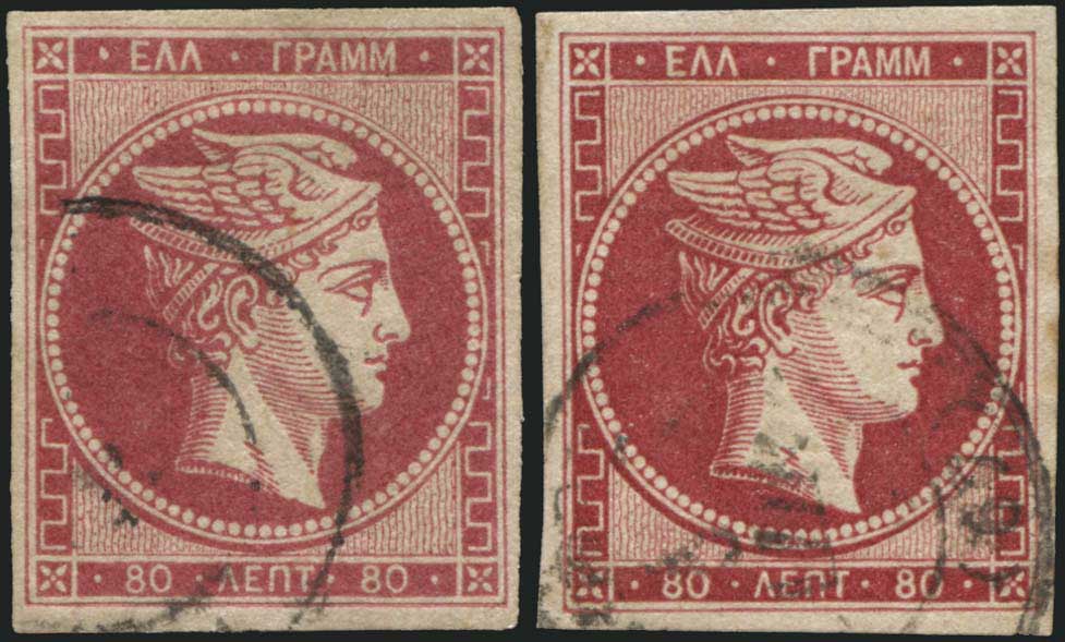 Lot 00161