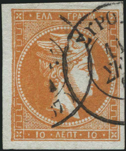 Lot 05137