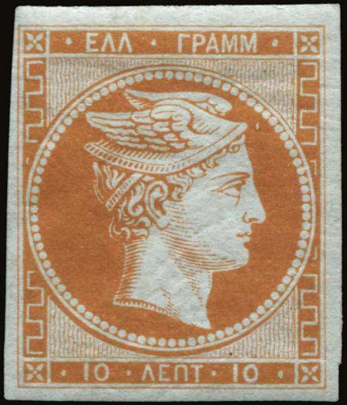 Lot 00029
