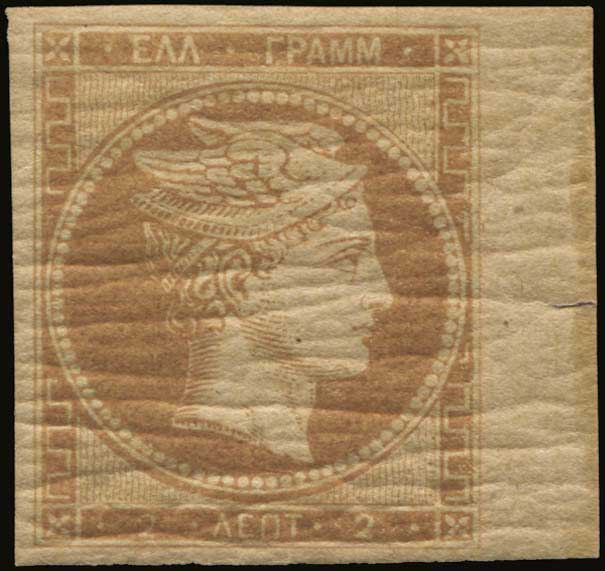 Lot 00020