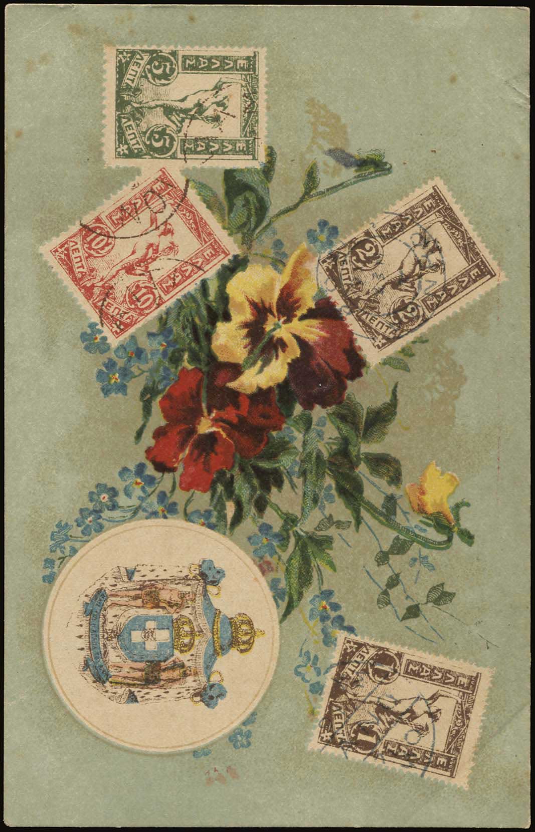 Lot 02329