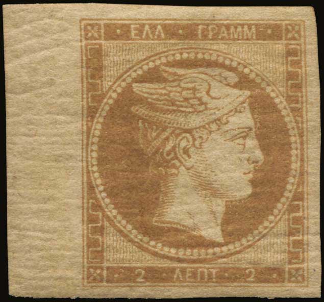 Lot 00021