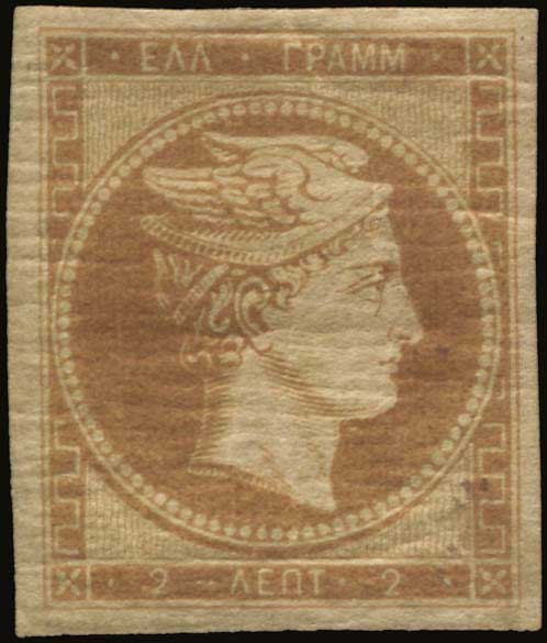 Lot 00016