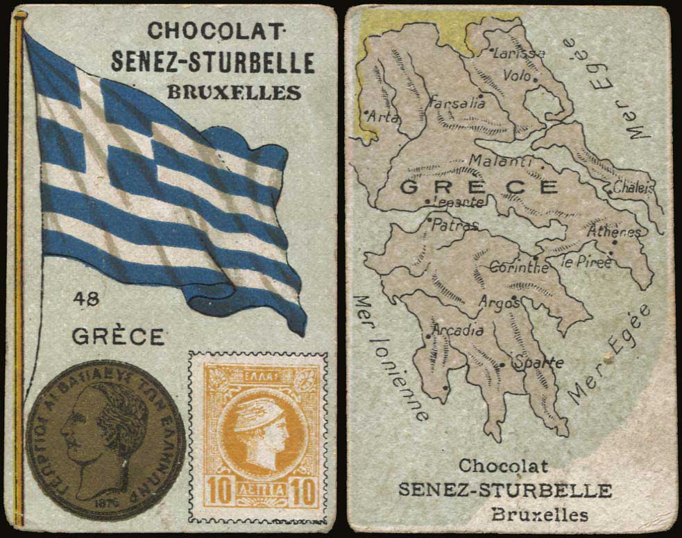 Lot 02330