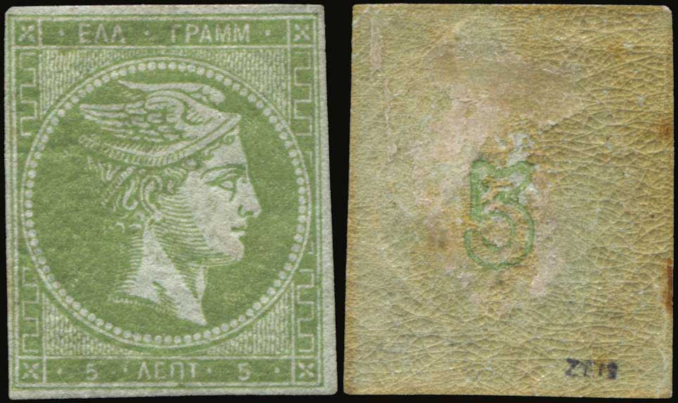 Lot 00191