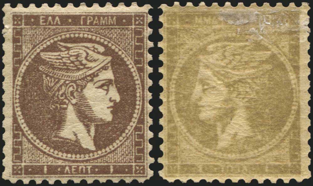 Lot 00562