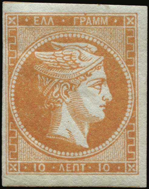 Lot 00110