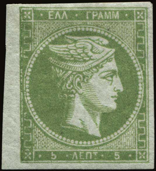 Lot 00133