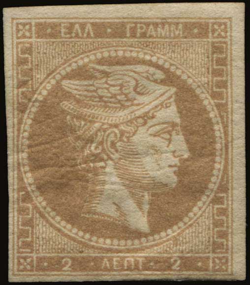 Lot 00123