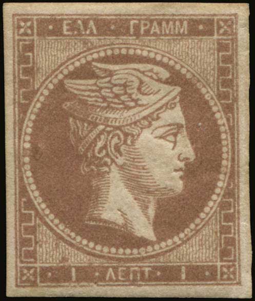 Lot 00110