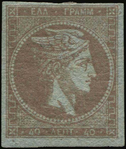 Lot 00248
