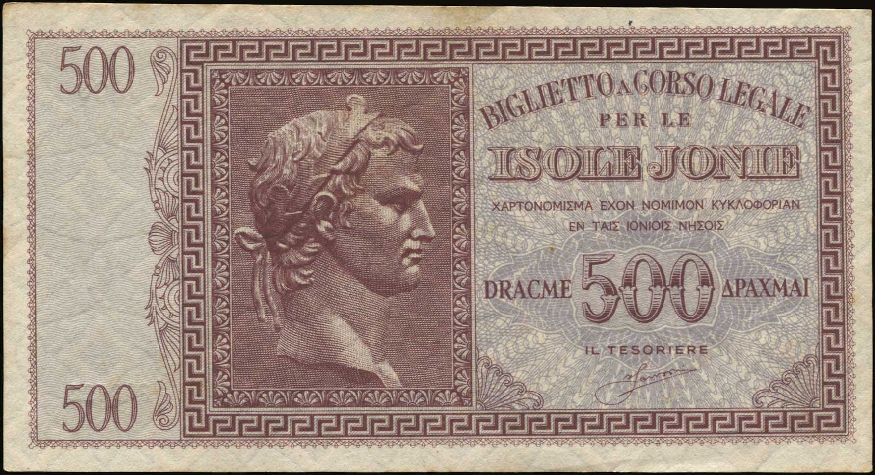 Lot 06569