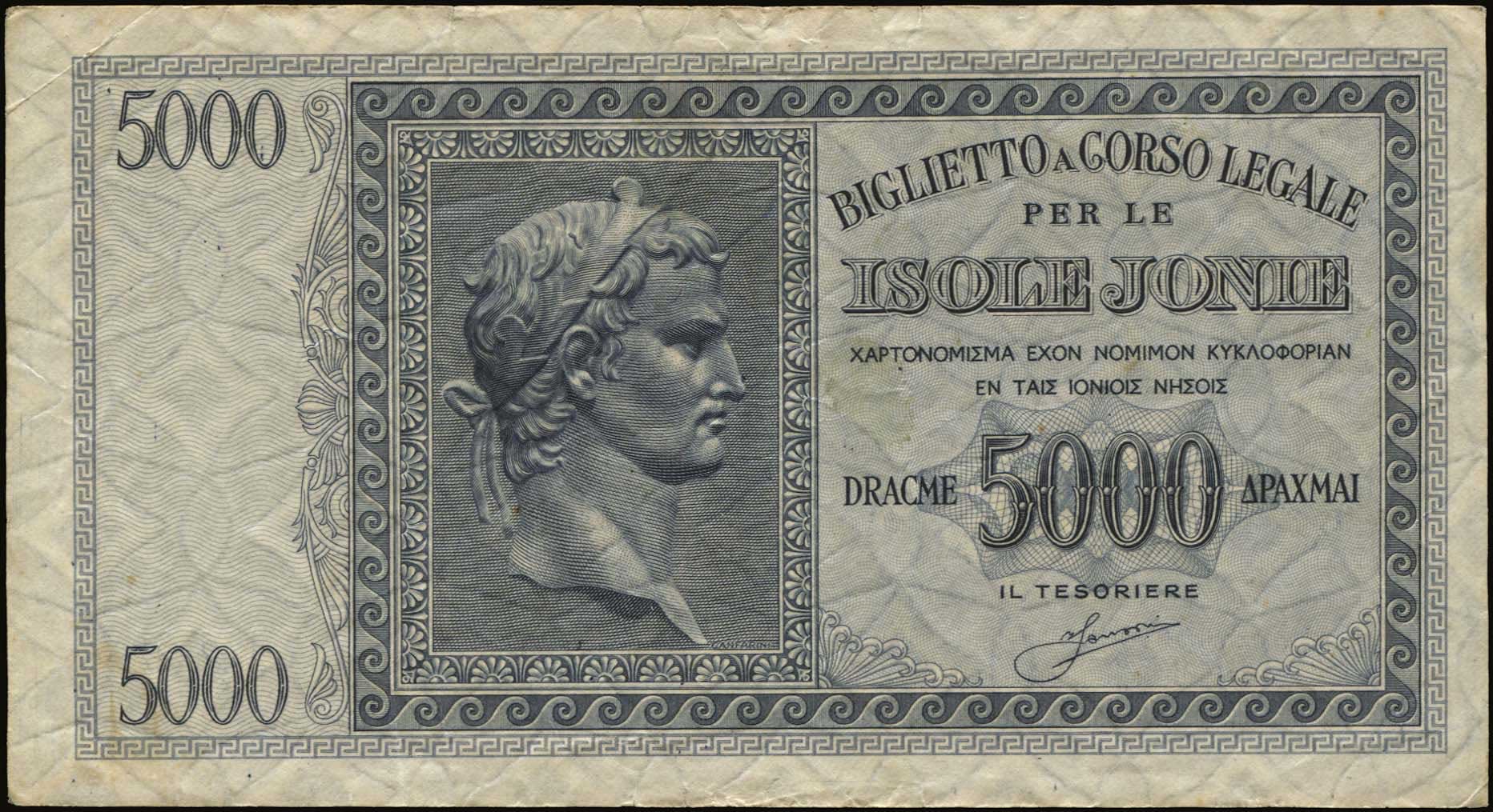 Lot 06571