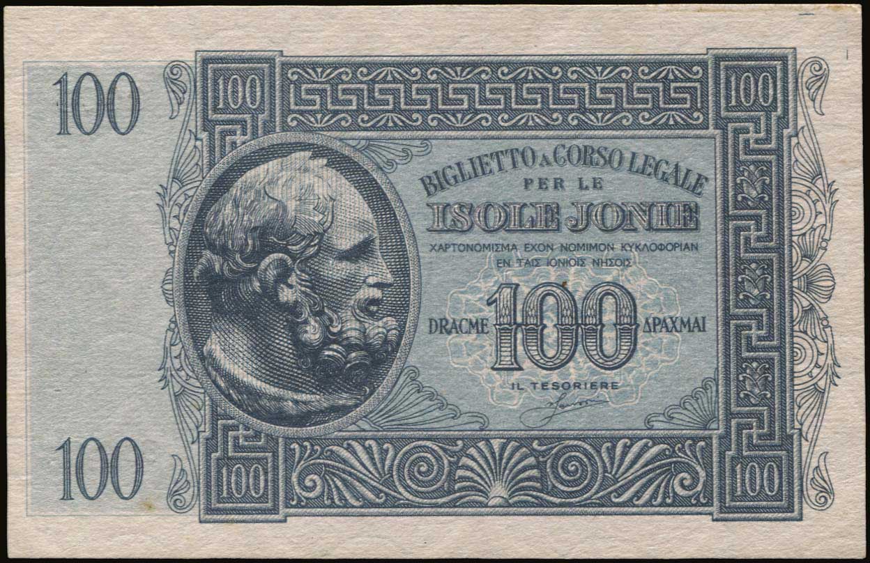 Lot 06567